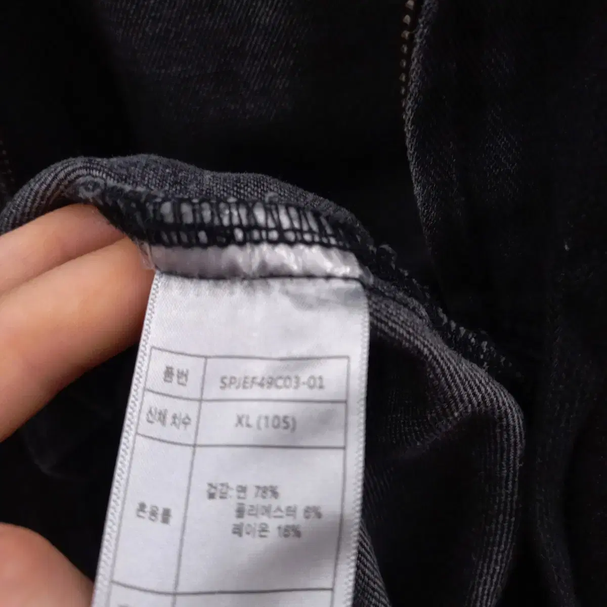 thumbnail-4